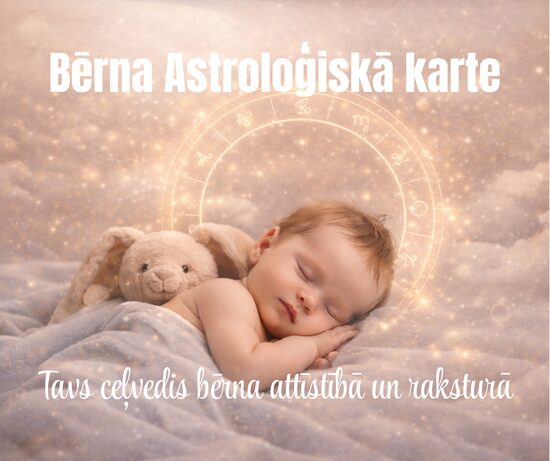 Bērna astroloģiskā karte